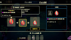 ���������꡼ No.009�Υ���ͥ������ / �ѡ��ƥ����۷��������饤����Vivid World�ס�Steam�ǥ�꡼�����֥ӥӥåɥʥ��ȡפ�³�Ԥǡ���ꥹ��������礭�������ȼ�ͳ��������ڤ����