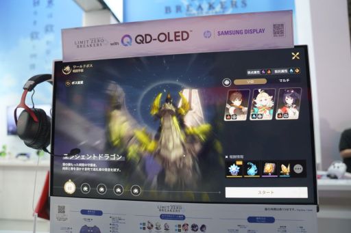 ���������꡼ No.002�Υ���ͥ������ / Ũ����������������������Ǥ��롪���֥�ߥåȥ��� �֥쥤�������פ�°��Ϣ�����ϡ��䤷����餬�Ȥ��䤹���ʤ륷���ƥ��TGS2025��