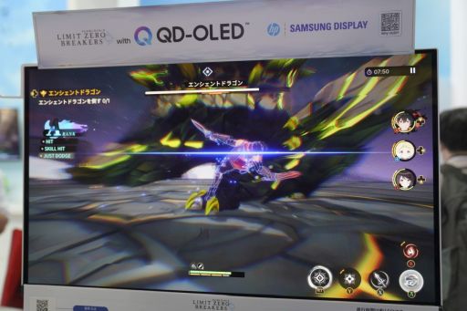 ���������꡼ No.003�Υ���ͥ������ / Ũ����������������������Ǥ��롪���֥�ߥåȥ��� �֥쥤�������פ�°��Ϣ�����ϡ��䤷����餬�Ȥ��䤹���ʤ륷���ƥ��TGS2025��