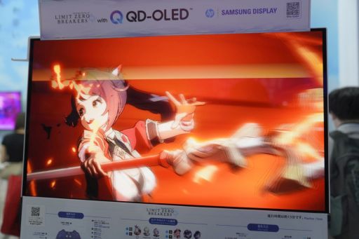 ���������꡼ No.004�Υ���ͥ������ / Ũ����������������������Ǥ��롪���֥�ߥåȥ��� �֥쥤�������פ�°��Ϣ�����ϡ��䤷����餬�Ȥ��䤹���ʤ륷���ƥ��TGS2025��