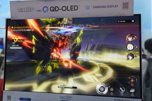 ���������꡼ No.006�Υ���ͥ������ / Ũ����������������������Ǥ��롪���֥�ߥåȥ��� �֥쥤�������פ�°��Ϣ�����ϡ��䤷����餬�Ȥ��䤹���ʤ륷���ƥ��TGS2025��