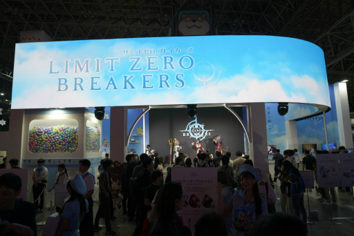 ���������꡼ No.001�Υ���ͥ������ / �֥�ߥåȥ��� �֥쥤�������פϡ�¿���οͤ˰������IP���ܻؤ��������åդ���꡼���˸����Ƥλפ����ä����󥿥ӥ塼��TGS2025��