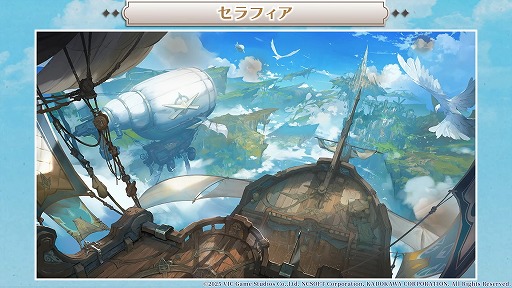 ���������꡼ No.004�Υ���ͥ������ / �֥�ߥåȥ��� �֥쥤�������פΥ�꡼��������2026ǯ��Ⱦ���˷��ꡣCBT�μ»ܤ�ȯɽ���줿���ơ������٥�Ȥ��ݡ��ȡ�TGS2025��