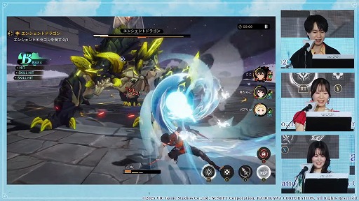 ���������꡼ No.021�Υ���ͥ������ / �֥�ߥåȥ��� �֥쥤�������פΥ�꡼��������2026ǯ��Ⱦ���˷��ꡣCBT�μ»ܤ�ȯɽ���줿���ơ������٥�Ȥ��ݡ��ȡ�TGS2025��