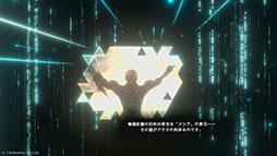 画像ギャラリー No.009のサムネイル画像 / 「SOUL COVENANT」,人工知能アダムや機械兵器デウスエクスマキナら敵の正体と目的が明らかに。物語の続報も公開に