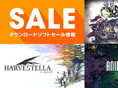 Switch版「ユニコーンオーバーロード」が40%オフでセール中。任天堂公式サイトの「キャンペーン・セール情報」が更新に