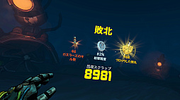顼