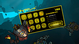 顼