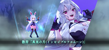 ���������꡼ No.007�Υ���ͥ������ / ���������ۥ�����ץ��׿����٥�ȡ��ƤΥϥ������������פ򳫺š��۷쵴�˲����������硦ͥ�޲ڱ������ʥФ�����