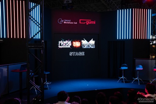 ���������꡼ No.001�Υ���ͥ������ / ��TGS2023�Ͽ���BCG��̥�Ϥ�Ϥ��ᤷ����硼����ͥ�ؤ��ץ쥼�󡣡֥ե��󥭥륪�륿�ʡ��֥�ե��ץ��ڥ���륹�ơ�����ݡ��ȡ�PR��