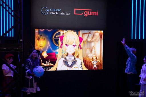 ���������꡼ No.007�Υ���ͥ������ / ��TGS2023�Ͽ���BCG��̥�Ϥ�Ϥ��ᤷ����硼����ͥ�ؤ��ץ쥼�󡣡֥ե��󥭥륪�륿�ʡ��֥�ե��ץ��ڥ���륹�ơ�����ݡ��ȡ�PR��