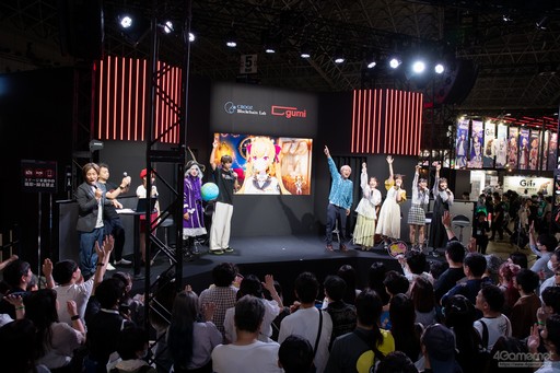 ���������꡼ No.009�Υ���ͥ������ / ��TGS2023�Ͽ���BCG��̥�Ϥ�Ϥ��ᤷ����硼����ͥ�ؤ��ץ쥼�󡣡֥ե��󥭥륪�륿�ʡ��֥�ե��ץ��ڥ���륹�ơ�����ݡ��ȡ�PR��