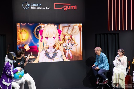 ���������꡼ No.014�Υ���ͥ������ / ��TGS2023�Ͽ���BCG��̥�Ϥ�Ϥ��ᤷ����硼����ͥ�ؤ��ץ쥼�󡣡֥ե��󥭥륪�륿�ʡ��֥�ե��ץ��ڥ���륹�ơ�����ݡ��ȡ�PR��