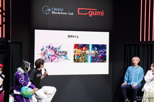 ���������꡼ No.018�Υ���ͥ������ / ��TGS2023�Ͽ���BCG��̥�Ϥ�Ϥ��ᤷ����硼����ͥ�ؤ��ץ쥼�󡣡֥ե��󥭥륪�륿�ʡ��֥�ե��ץ��ڥ���륹�ơ�����ݡ��ȡ�PR��