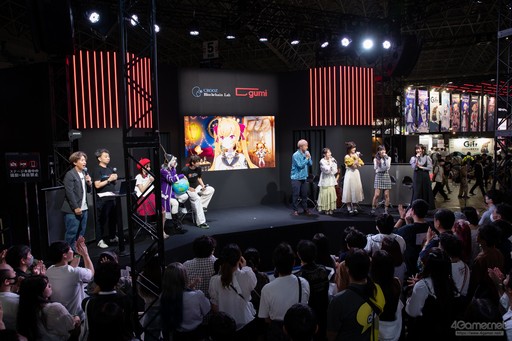 ���������꡼ No.023�Υ���ͥ������ / ��TGS2023�Ͽ���BCG��̥�Ϥ�Ϥ��ᤷ����硼����ͥ�ؤ��ץ쥼�󡣡֥ե��󥭥륪�륿�ʡ��֥�ե��ץ��ڥ���륹�ơ�����ݡ��ȡ�PR��