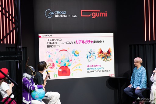 ���������꡼ No.028�Υ���ͥ������ / ��TGS2023�Ͽ���BCG��̥�Ϥ�Ϥ��ᤷ����硼����ͥ�ؤ��ץ쥼�󡣡֥ե��󥭥륪�륿�ʡ��֥�ե��ץ��ڥ���륹�ơ�����ݡ��ȡ�PR��