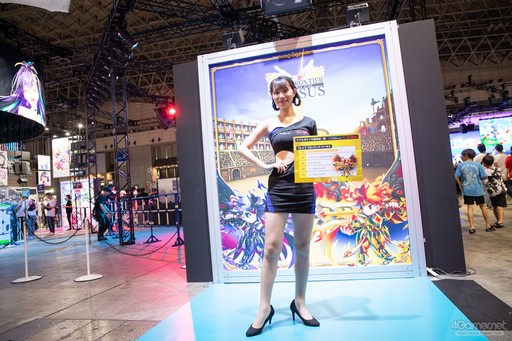 ���������꡼ No.034�Υ���ͥ������ / ��TGS2023�Ͽ���BCG��̥�Ϥ�Ϥ��ᤷ����硼����ͥ�ؤ��ץ쥼�󡣡֥ե��󥭥륪�륿�ʡ��֥�ե��ץ��ڥ���륹�ơ�����ݡ��ȡ�PR��