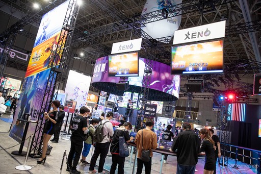 ���������꡼ No.035�Υ���ͥ������ / ��TGS2023�Ͽ���BCG��̥�Ϥ�Ϥ��ᤷ����硼����ͥ�ؤ��ץ쥼�󡣡֥ե��󥭥륪�륿�ʡ��֥�ե��ץ��ڥ���륹�ơ�����ݡ��ȡ�PR��