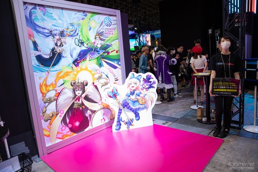 ���������꡼ No.037�Υ���ͥ������ / ��TGS2023�Ͽ���BCG��̥�Ϥ�Ϥ��ᤷ����硼����ͥ�ؤ��ץ쥼�󡣡֥ե��󥭥륪�륿�ʡ��֥�ե��ץ��ڥ���륹�ơ�����ݡ��ȡ�PR��