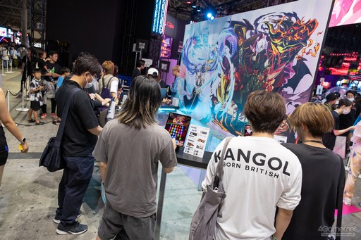 ���������꡼ No.039�Υ���ͥ������ / ��TGS2023�Ͽ���BCG��̥�Ϥ�Ϥ��ᤷ����硼����ͥ�ؤ��ץ쥼�󡣡֥ե��󥭥륪�륿�ʡ��֥�ե��ץ��ڥ���륹�ơ�����ݡ��ȡ�PR��