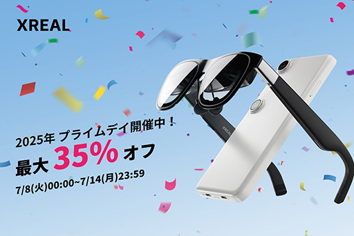 ꡼ No.001 | XREALΥ󥰥饹ǥץ쥤Amazon Prime DayǺ3578
