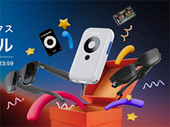 ���󥰥饹���ǥ����ץ쥤��XREAL Air 2 Pro�פ�����ʤ���2���ߤǹ����Ǥ���֥��ץ饤���ܥå������ꥻ����פ�9��17���˥�������