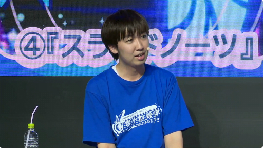 ���������꡼ No.003�Υ���ͥ������ / ��TGS2023�ϥ��꡼���β�ɱ���������롣��GUNVOLT RECORDS �Żҵ�ϿΧ�פΥǥ�ץ쥤�ȥߥ˥饤�֤���Ϫ���줿���ơ������٥�Ȥ����ͤ��Ϥ�