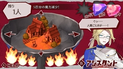 画像ギャラリー No.003のサムネイル画像 / フライパンで人間の村を焼き,世界制服を目指す。魔物を側室にできる魔王軍育成SLG「ムラヤキヴィラン」,Steamで配信開始