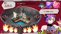 画像ギャラリー No.011のサムネイル画像 / フライパンで人間の村を焼き,世界制服を目指す。魔物を側室にできる魔王軍育成SLG「ムラヤキヴィラン」,Steamで配信開始