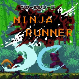 ���������꡼ No.001�Υ���ͥ������ / Ǧ�Ԥ�����󥢥������֥ĥ����륷�꡼�� Ninja Runner��������꡼����ȯ�䵭ǰ������򳫺���