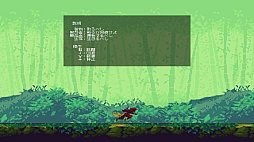 ツクールシリーズ Ninja Runner