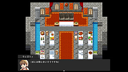 ꡼ No.002 | ĥ륷꡼ǿRPG MAKER WITHסѥåǤνŵŹͽŵξܺٸ