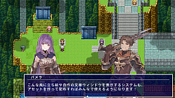 ꡼ No.003 | ĥ륷꡼ǿRPG MAKER WITHסѥåǤνŵŹͽŵξܺٸ