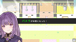 ꡼ No.006 | ĥ륷꡼ǿRPG MAKER WITHסѥåǤνŵŹͽŵξܺٸ