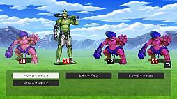 ꡼ No.007 | ĥ륷꡼ǿRPG MAKER WITHסѥåǤνŵŹͽŵξܺٸ