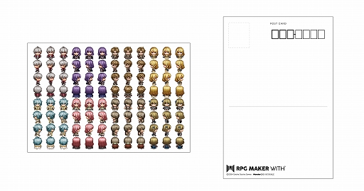 ꡼ No.023 | ĥ륷꡼ǿRPG MAKER WITHסѥåǤνŵŹͽŵξܺٸ