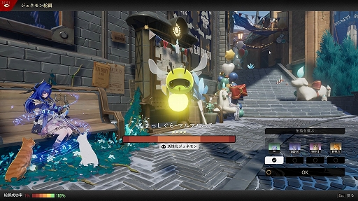 ���������꡼ No.008�Υ���ͥ������ / �֥ǥ奨�åȥʥ��ȥ��ӥ���TGS�֡����ϡ���ͷ�������ץ쥤�䡼�Υե��ȥ��å���󡤥��ơ������٥�Ȥ�������������TGS2025��