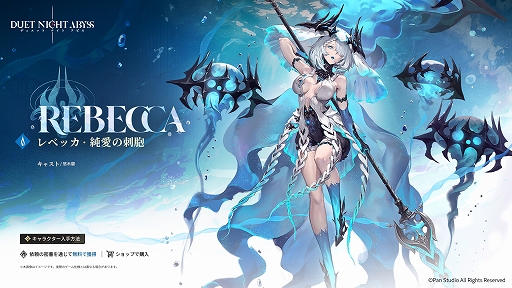 ꡼ No.002Υͥ / ֥ǥ奨åȥʥȥӥסӤĴա֥٥åפξҲPV꡼ǰǿ饯