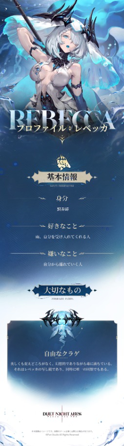 ꡼ No.005Υͥ / ֥ǥ奨åȥʥȥӥסӤĴա֥٥åפξҲPV꡼ǰǿ饯