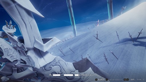 画像ギャラリー No.007のサムネイル画像 / リリース前にキャラ/武器ガチャを廃止して話題の「デュエットナイトアビス」。自由度の高いカスタマイズと爽快アクションにも注目だ!【PR】