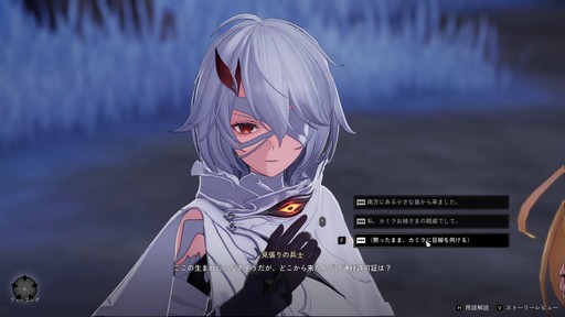 画像ギャラリー No.014のサムネイル画像 / リリース前にキャラ/武器ガチャを廃止して話題の「デュエットナイトアビス」。自由度の高いカスタマイズと爽快アクションにも注目だ!【PR】