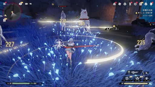 画像ギャラリー No.021のサムネイル画像 / リリース前にキャラ/武器ガチャを廃止して話題の「デュエットナイトアビス」。自由度の高いカスタマイズと爽快アクションにも注目だ!【PR】