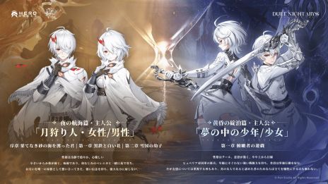 ���������꡼ No.003�Υ���ͥ������ / �֥ǥ奨�åȥʥ��ȥ��ӥ��ס����������ӥ��򳫻ϡ�2�ͤμ�͸��ˤ��ޥ�����󥰥륷���ƥ����Ѥ������ʥꥪ���ڤ����