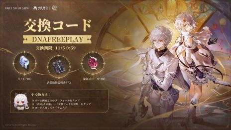 ���������꡼ No.009�Υ���ͥ������ / �֥ǥ奨�åȥʥ��ȥ��ӥ��ס����������ӥ��򳫻ϡ�2�ͤμ�͸��ˤ��ޥ�����󥰥륷���ƥ����Ѥ������ʥꥪ���ڤ����