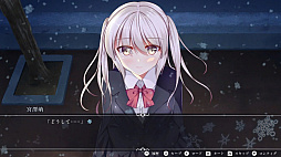 White Wings �ۥ磻�ȥ����󥰥�