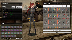 鉄騎の少女 Cavalry Girls