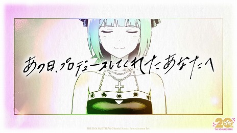 ꡼ No.001 | ֥ɥޥץ꡼20ǯǰࡼӡ֤ץǥ塼Ƥ줿ʤءפ