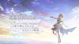 ꡼ No.008 | ɥޥ 㥤ˡ顼 Song for Prism