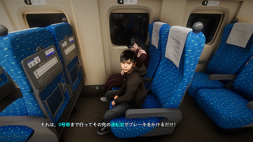 画像ギャラリー No.004のサムネイル画像 / 君が一番ライクな8番ライクはどれ? ホラー度強めに可愛らしさ満点,おじさん全振りなど,異変だらけの10タイトルを一挙紹介