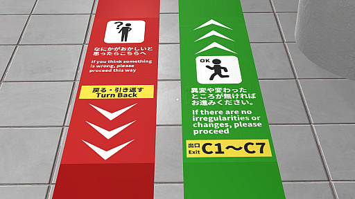 画像ギャラリー No.010のサムネイル画像 / 君が一番ライクな8番ライクはどれ? ホラー度強めに可愛らしさ満点,おじさん全振りなど,異変だらけの10タイトルを一挙紹介